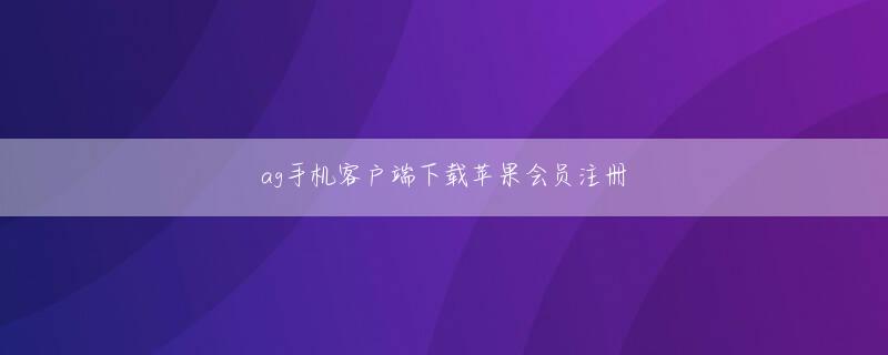pg游戏官方网站登录线路 しかし召使いはしぶしぶ徐然を指差して、「師匠はただ対処するだけだとおっしゃいました。