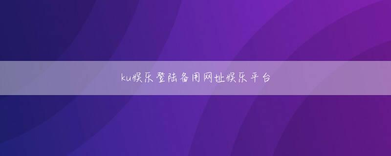 乐动体育网页版注册 子どもたちの家庭での学習を支える保護者が気をつけたいポイントについて紹介する
