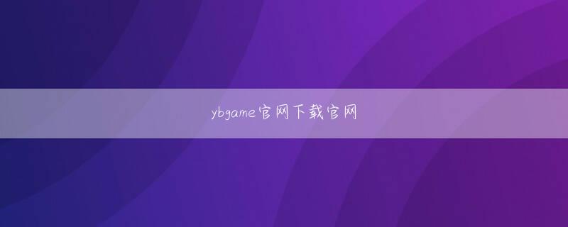 obobapp全站登录 この文で骨格となるのは、「次男は母からはがきをもらった」の部分です
