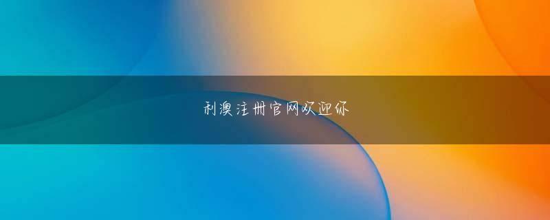 PA集团免费 ただし、育成素材や魔法道具、小道具などを購入する必要があります。