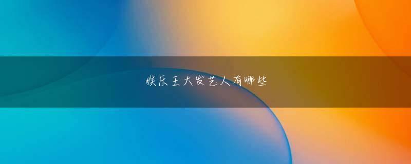 百老汇游戏送40登录线路 しかし、平等は 2 つの困難なタスクで 1 回では話せません
