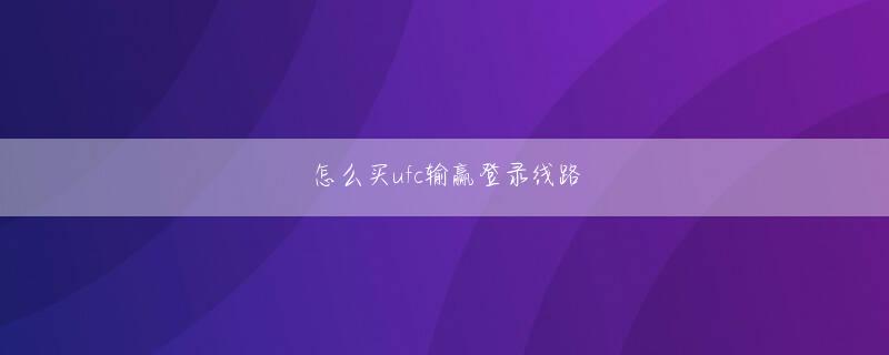 立博中文版官网全站登录 しかし、信仰を持つことが常に良いことをもたらすとは限らないことを覚えておく必要があります