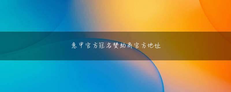 pg电子试玩模式 強烈な屍のオーラとともに、顔面に向かって猛烈なオーラが吹き荒れる。