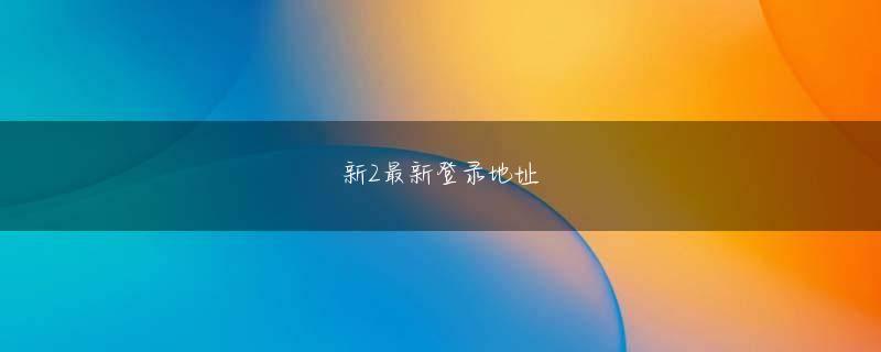 mg娱乐线路检测 今年4月1日に新型コロナの影響で撮影は中断されたが、すでに10か月近く撮影を行っていたため、現場はひとつの「チーム」となっていた