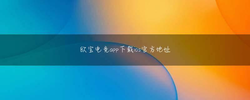 爱游戏买球娱乐平台 前日に開かれた女子ダブルス決勝ではキム・ナリ-ペ・ドヒ(以上水原市役所)チョがキム・ダビン-イ・ジヒ(以上仁川市役所)組を2-1(64461210)に引き上げて頂上に上がった