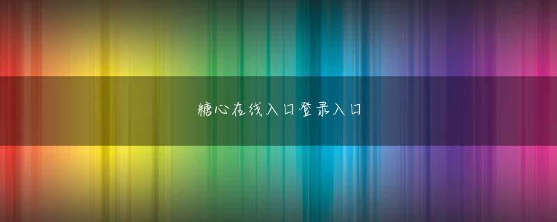 极速赛车彩票官方地址 二人は去る2月4大陸大会を通じて初めて国際氷上競技連盟シニア舞台に出てそれぞれ8位(173.71点)と9位(177点27点)に名前を上げて可能性を認められた