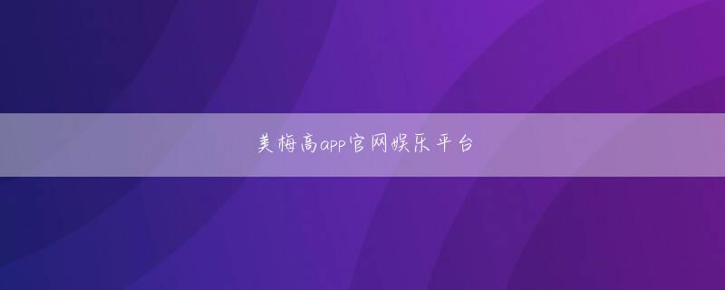 新澳门葡京不能提款 笑い話にしてフォローしようとする意図だと思いますが、フォローにならないどころか、子どももそれに引っ張られて、できないのを正当化してしまいます