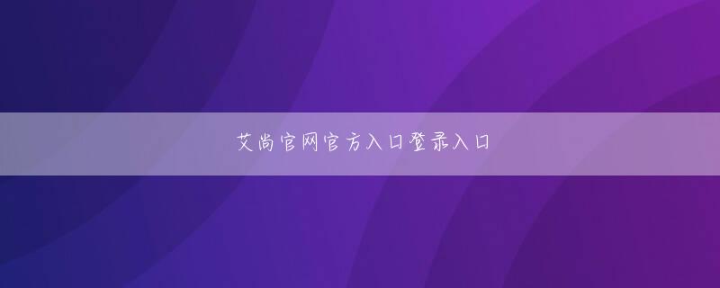 恒峰国际ag娱乐平台 しかし、あなたはこれを知っていますが、あなたは私たちの家族の基本的な利益を無視し、あなた自身の利己的な利益のために反対を表明します.