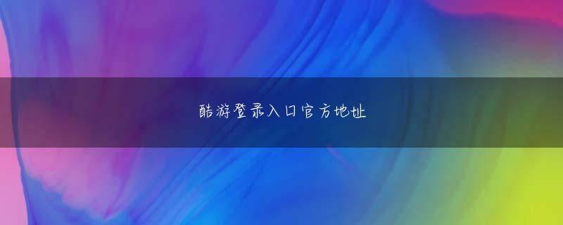 捕鱼大满贯新版登录线路 しかし、判決文の中で森義之裁判長は、「アスタリスクの開発したセルフレジの構造は他とは同一ではなく、発明は簡単ではない」と、あらためてその有効性を認めている