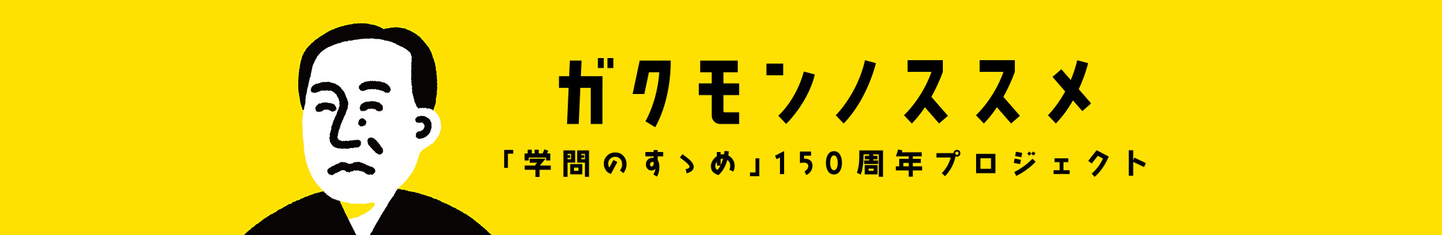 万博最新版本下载登录线路 「グルメバーガーのように、本格的な料理を提供する一方で、店舗の作りはファストフード店に近い