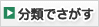 lpl下注的软件 事実、王位を獲得した時は、挑戦者決定戦で羽生九段を下していた