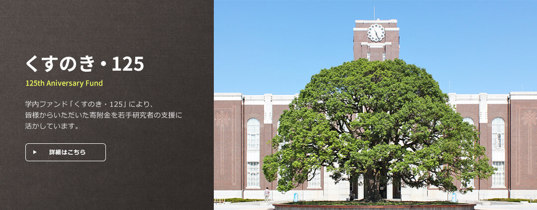 188wan平台 独特なのが、強豪校に比べると幾分短く感じる2時間という練習時間